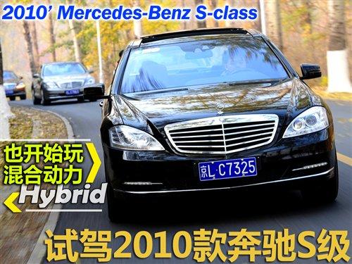 Ҳ�_ʼ�����τ�����ԇ�{�¿�YS�� ��܇֮��