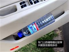 ��܇֮�� ������܇ �L(f��ng)��2 2010�� ���A��