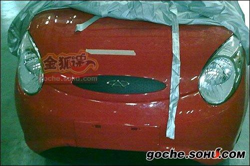 QQ3��Ŀ������܇(ch��)��ģ��ՙ���ع� ��܇(ch��)֮��