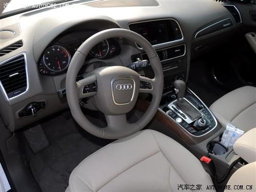 汽車之家 一汽奧迪 奧迪q5 09款 基本型