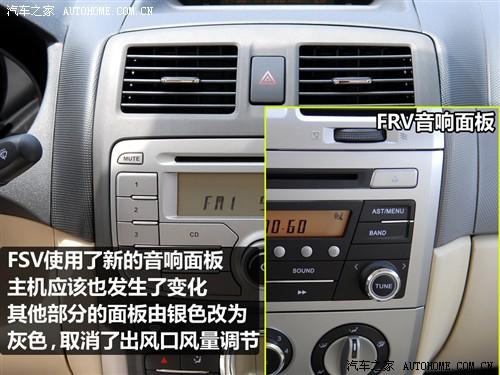 ��܇֮�� �A�����A ���A�E��fsv 09�� 1.5mt���A��