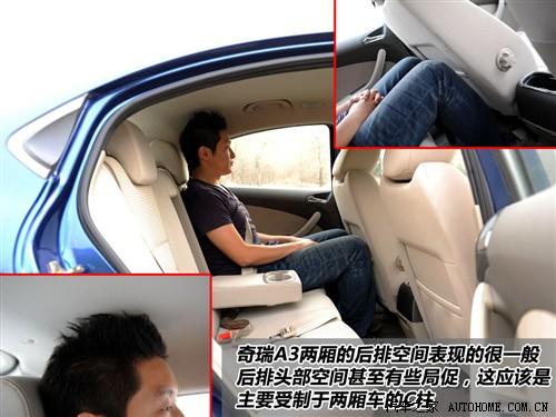 ��܇֮�� ������܇ ����a3 09�� �Ɏ� 1.6mt ��Ӣ��