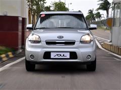 汽車之家 東風悅達起亞 起亞soul 2010款 2.0自動基本型