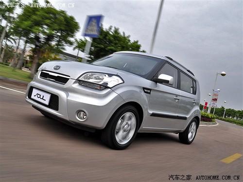 汽車之家 東風悅達起亞 起亞soul 2010款 2.0自動基本型