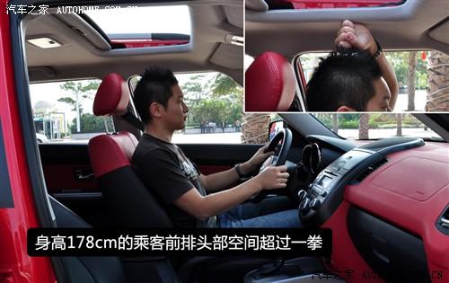 ��܇֮�� �|�L(f��ng)���_(d��)���� ����soul 2010�� 2.0�Ԅ�(d��ng)������