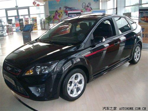 �����l(f��)�� ���ظ���˹SVP܇�ͽ��հl(f��)�� ��܇֮��