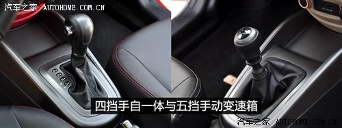 汽車之家 東風悅達起亞 起亞soul 2010款 2.0自動基本型