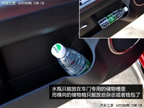 ��܇֮�� �|�L(f��ng)���_���� ����soul 2010�� 2.0�Ԅӻ�����