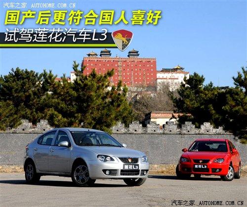 ��ɏ�f-�Ҟ��\�Ӷ�����ԇ�{���a(ch��n)ɏ��L3 ��܇֮��