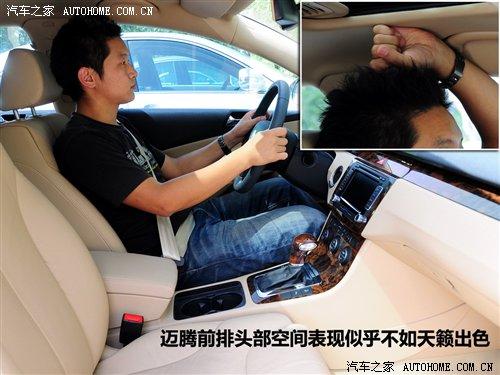 �x܇��Ҫ���e�T���ծa(ch��n)��[���ȴ��~�v ��܇֮��