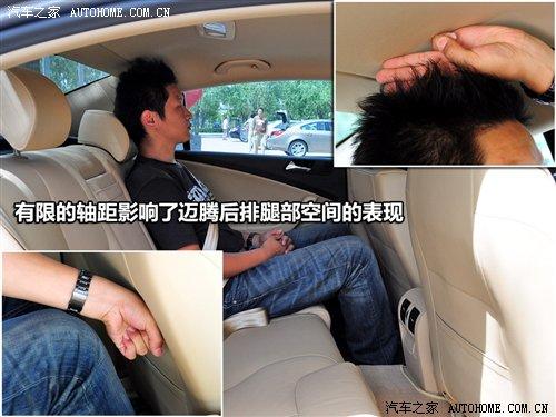 �x܇��Ҫ���e�T���ծa(ch��n)��[���ȴ��~�v ��܇֮��