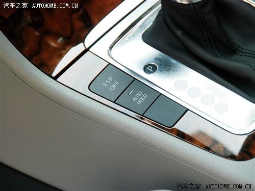 汽車之家 一汽-大眾 邁騰 09款 2.0tsi dsg豪華型