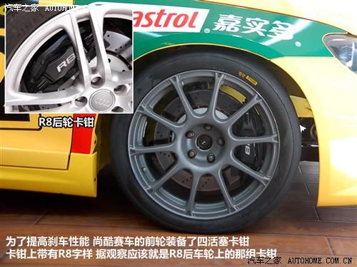 ��܇֮�� �M(j��n)�ڴ� scirocco�п� 09�� 2.0 tsi ���A��