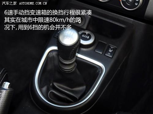 汽車(chē)之家 東風(fēng)日產(chǎn) 奇駿 08款 2.5l xl mt 4wd