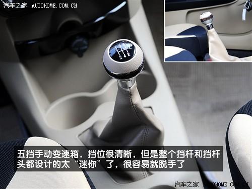 汽車(chē)之家 吉利汽車(chē) 熊貓 08款 1.3l 手動(dòng)無(wú)敵版
