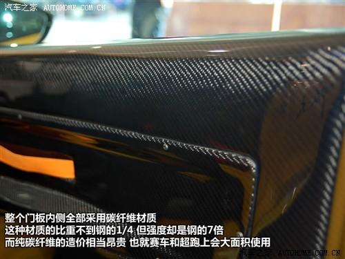 汽車之家 進(jìn)口大眾 scirocco尚酷 09款 2.0 tsi 豪華版