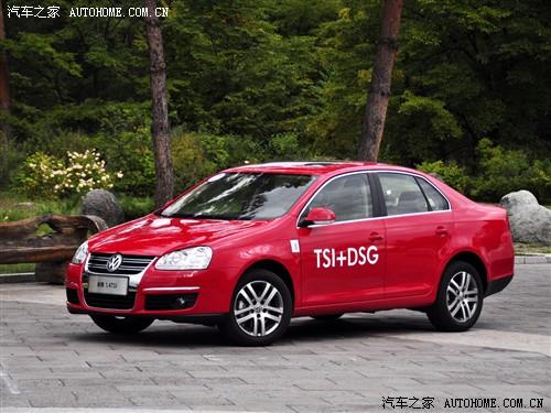 汽車之家 一汽-大眾 速騰 2010款 1.4tsi 自動豪華型