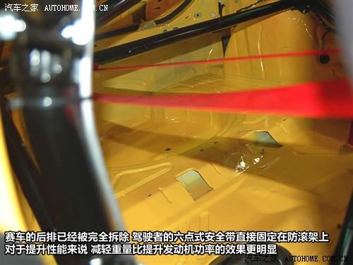 汽車之家 進口大眾 scirocco尚酷 09款 2.0 tsi 豪華版