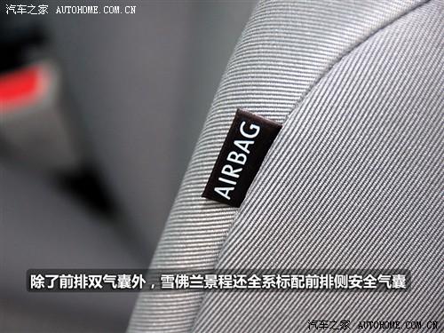 ��܇(ch��)֮�� ͨ��ѩ���m ���� 2010�� 1.8 ����� mt