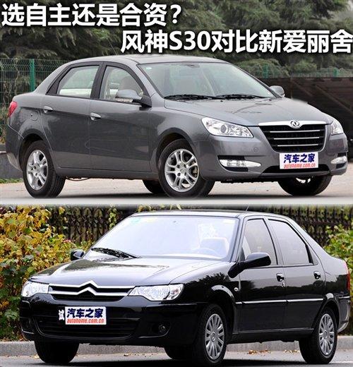 ����߀�Ǻ��Y���L(f��ng)��S30���������� ��܇֮��