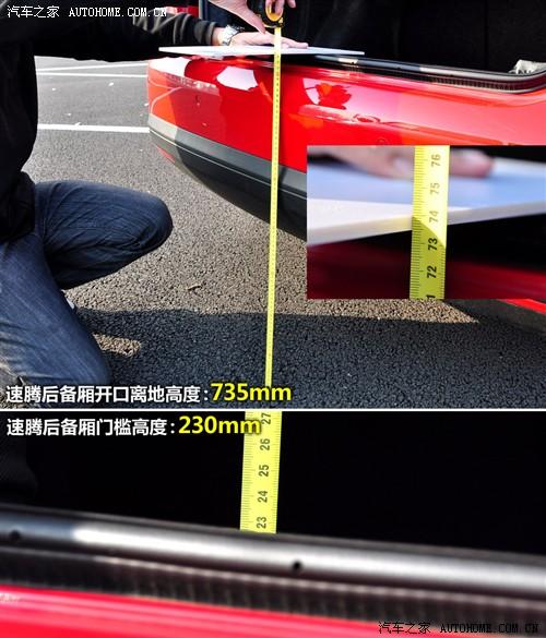 ��܇֮�� һ��-�� ���v 2010�� 1.4tsi �ԄӺ��A��