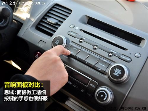 ��܇֮�� �|�L(f��ng)���� ˼�� 09�� 1.8 vti�Ԅ�(d��ng)���A��