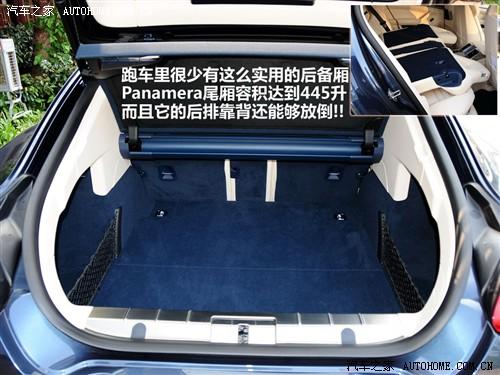 汽車之家 保時捷 panamera 2010款 panamera turbo