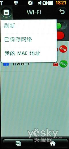 21��9�����֫F�֙C(j��) LG BL40e�u�y���