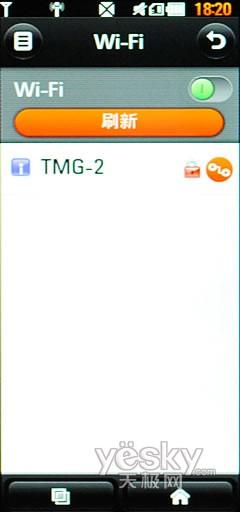 21��9�����֫F�֙C(j��) LG BL40e�u�y���