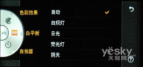 21:9寬屏怪獸手機(jī) LG BL40e評測報告