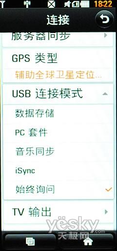 21��9�����֫F�֙C(j��) LG BL40e�u�y���