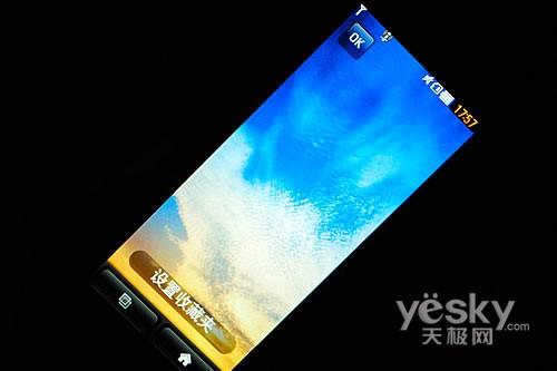 21:9寬屏怪獸手機(jī) LG BL40e評測報告