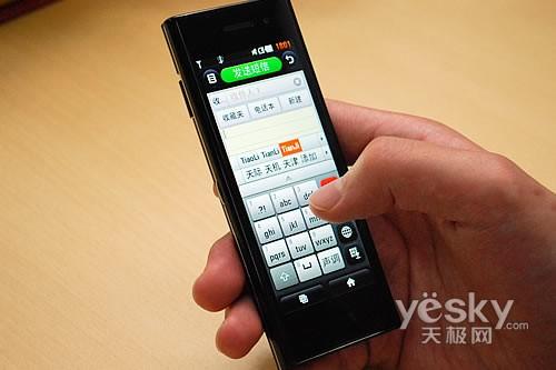 21:9寬屏怪獸手機(jī) LG BL40e評測報告