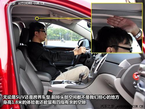 汽車之家 進(jìn)口凱迪拉克 凱迪拉克srx 2010款 3.0l旗艦版