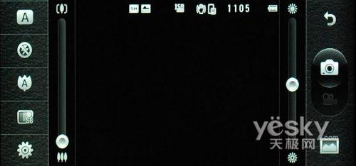 21:9寬屏怪獸手機(jī) LG BL40e評測報告