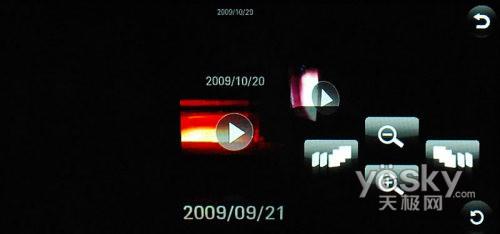 21:9寬屏怪獸手機 LG BL40e評測報告