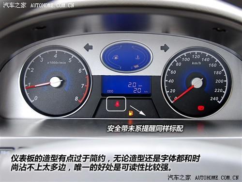 汽車之家 吉利汽車 帝豪ec7-rv 09款 1.8舒適版