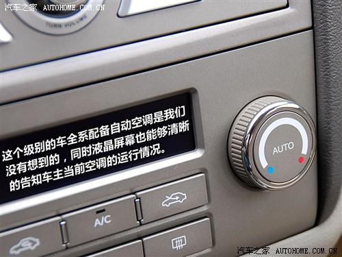 汽車之家 吉利汽車 帝豪ec7-rv 09款 1.8舒適版