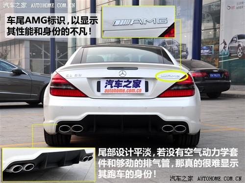 ��܇֮�� �M(j��n)�ڱ��Y ���Ysl��(j��) 09�� sl 63 amg
