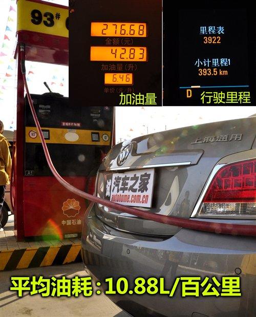 ���f�е�С�R����܇���y��Խ2.4L���A�� ��܇֮��