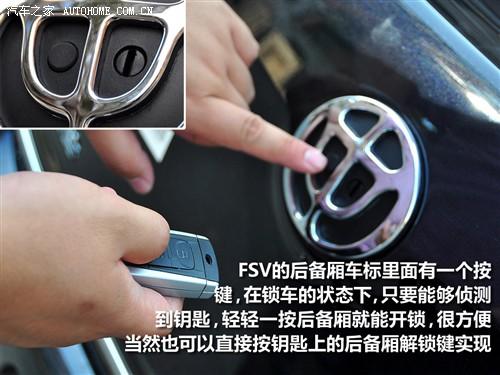 ��܇֮�� �A�����A ���A�E��fsv 09�� 1.5mt���A��