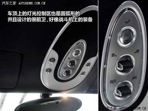 汽車之家 布嘉迪 威航 2010款 16.4百年紀(jì)念版