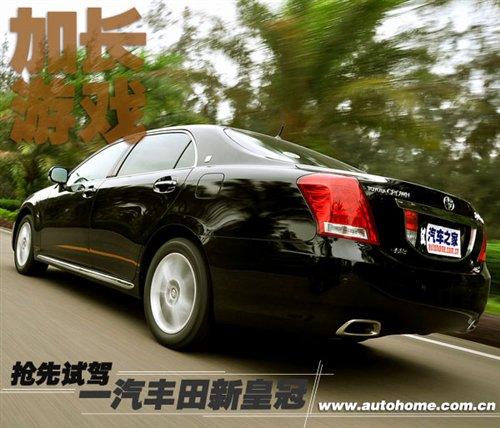 �����L(zh��ng)���r(sh��)�C(j��)���� ԇ�{һ���S���»ʹ� ��܇(ch��)֮��