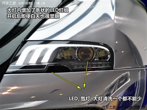 汽車之家 布嘉迪 威航 2010款 16.4百年紀(jì)念版