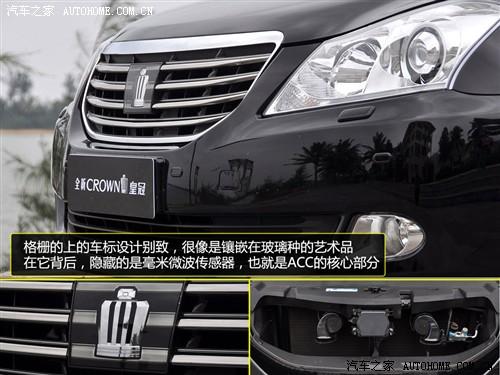 ��܇(ch��)֮�� һ���S�� �ʹ� 2010�� 3.0 ������