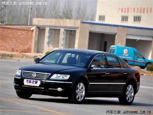 汽車之家 進口大眾 輝騰 09款 v6 5座加長頂級版