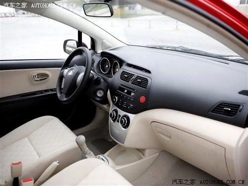 車展上市 長城小型車凌傲技術參數(shù)曝光 汽車之家 車展上市 長城小型車凌傲技術參數(shù)曝光 汽車之家