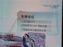 350����ˮ�� �s��Ʒ�ƶ����܇�R����(b��o)�� ��܇֮��