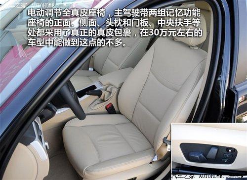 ��r21.2�fԪ���A�����R3ϵ7��܇�͌�(d��o)ُ ��܇֮��