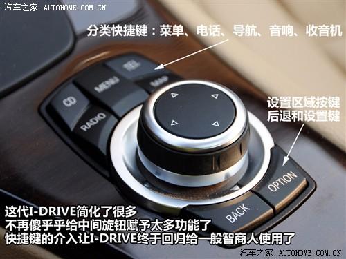 ��܇(ch��)֮�� �A�����R ���R3ϵ 09�� 325i���A��